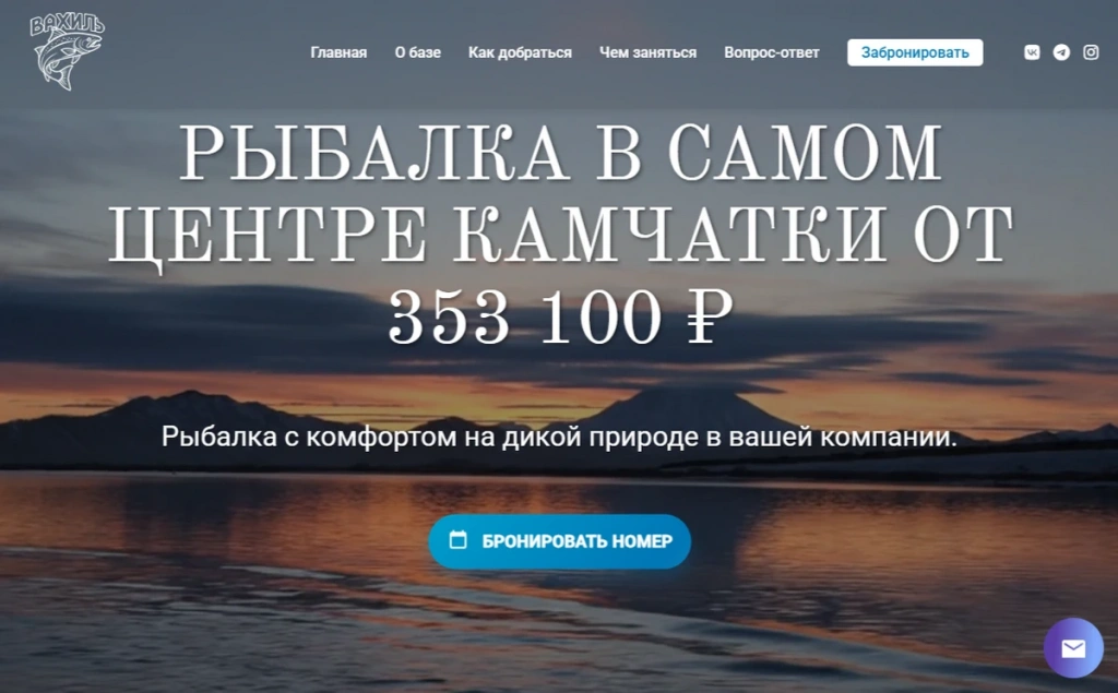 vahil.ru